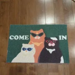 エイミードット COME IN 　マット　カーペット　ラグ