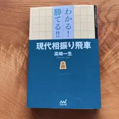 レン(旧のりまき)※プロフ必読様 リクエスト 2点 まとめ商品