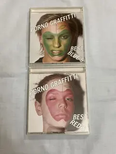 PORNO GRAFFITI BEST BLUE'S & RED'S