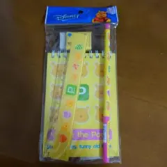 プーさん☆ 子ども用文具セット