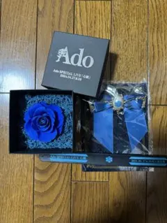 ビバリウム Adoと私 特装版 箔押しクリアしおり3種セット トレカ付き