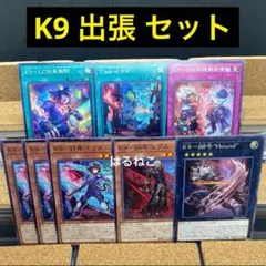 $ Lil.紀洋 $ まとめ買いオススメ様 リクエスト 2点 まとめ商品