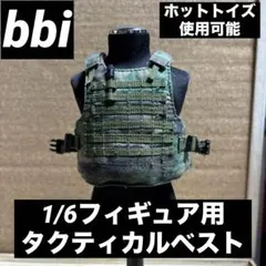 2026年最新】ホット Toys 1:6の人気アイテム - メルカリ