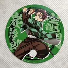 2026年最新】竈門炭治郎 ランチョンマットの人気アイテム - メルカリ