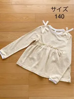新品アプレレクール 140 肩リボンのボーダーカットソー