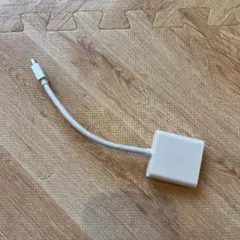 【Apple純正】Apple VGAディスプレイアダプタ　アップル　コネクター