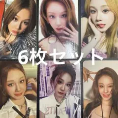 2026年最新】BABYMonster パリタ トレカの人気アイテム - メルカリ