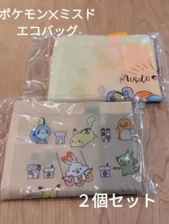 ポケモン ミスド福袋 エコバッグ ２個セット【未使用品】