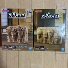 《初版》NARUTO-ナルト-フィグライフ！火影岩 2種