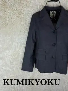 KUMIKYOKU ジャケット