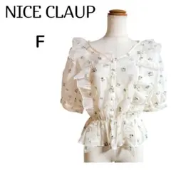 GW直前セール　ナイスクラップ☆　新品　シャツブラウス　花刺繍　F