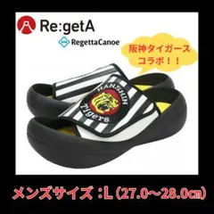 メンズ サンダル