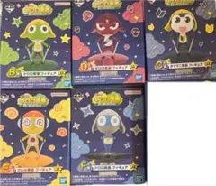 ケロロ軍曹 一番くじ ケロロ ギロロ タママ クルル ドロロ フィギュア