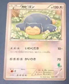 みや様 リクエスト 3点 まとめ商品