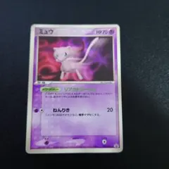 ミュウ PROMO PCG-Pプロモカード 091/PCG-P