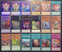 2026年最新】アルトメギア デッキの人気アイテム - メルカリ