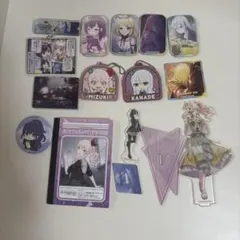 プロセカ ニーゴ まとめ売り