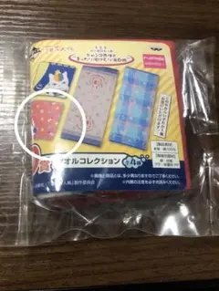 Item thumbnail for item e298de72-d574-4282-8e57-b4b4a7b7a304