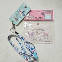 yuiyui.jk様 リクエスト 2点 まとめ商品