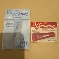 fwee スパグローウィング 、3Dボリューミングティント　新品未使用