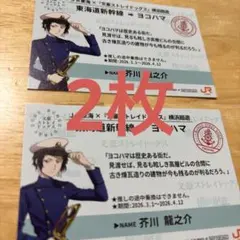 Item thumbnail for item b11d7637-944d-4bd3-9206-179a1ce9e33d