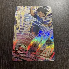 カピバラ様 リクエスト 2点 まとめ商品