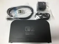 【新品】ドックセット２　任天堂　純正品　ニンテンドースイッチ２　Switch２