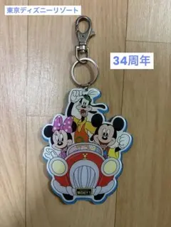 2025年最新】トゥーンタウン キーの人気アイテム - メルカリ