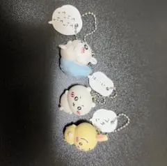 専用ちいかわ アクリルキーホルダー 3種セット