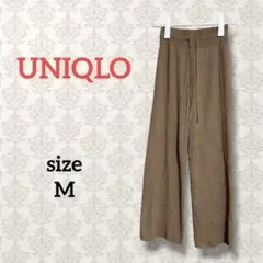 UNIQLO【M】リブニットワイドパンツ ハイウエスト ゆったり ドロスト 茶色
