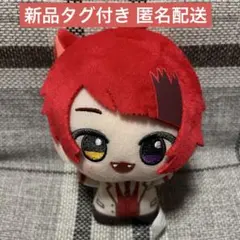 すとぷり ちびぐるみ 〜制服ver.〜 莉犬 新品タグ付き