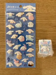 パッケージミニチュアコレクション　ぷくっとシール　シナモロール