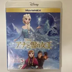 アナと雪の女王　Blu-rayとケース