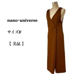 早い者勝ち！ナノユニバース　オールインワン　サロペット　ブラウン　ポケット付