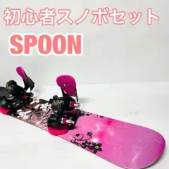 Item thumbnail for item 037b9eeb-2185-44e7-aa3d-55bf9ae6da6f