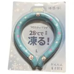 Item thumbnail for item 3fcb8895-bc8c-49e0-95bf-6271fdddbc22