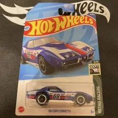 ホットウィール　69copo corvette コルベット