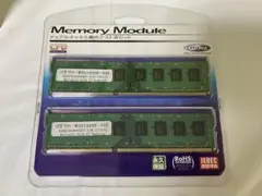 未使用 Memory Module デュアルチャネル動作テスト済みセットCFD