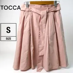 【美品】TOCCA トッカ ポリエステル フレアスカート ピンク 0 ナイロンのサムネイル