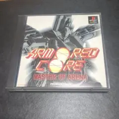 アーマード・コア マスターオブアリーナ