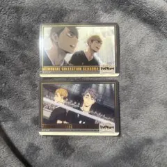 Item thumbnail for item b2672fc1-b82b-471f-ae26-08db42098ca5