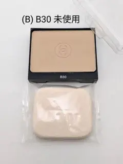 2026年最新】ルブランブライトニングコンパクト b20の人気アイテム