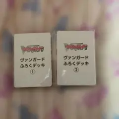 2026年最新】ヴァンガード 引退の人気アイテム - メルカリ