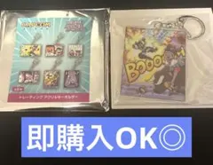 新品 がんばれ！ジュリちゃん トレーディングアクリルキーホルダー