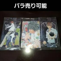 デスノート ウエハース SR VR 夜神月 L 5巻 セット