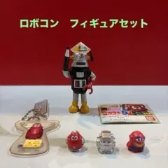 カスタムロボ NINTENDOスペースワールド99 会場限定 フィギュア - メルカリ