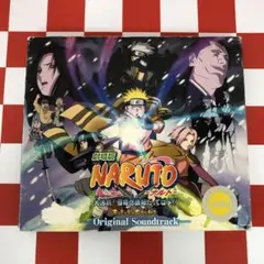 希少】NARUTO 忍術大全 おいろけの術 うずまきナルト NO.03 キラ