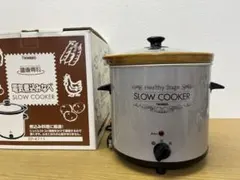 ツインバード スロークッカー TWINBIRD EP-4717 電気煮込み鍋 Amazon.com: TWINBIRD EP-4717BR slow cooker (brown) : Home & Kitchen