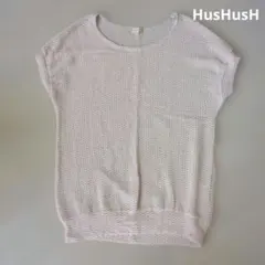 HusHusH 半袖 ニット トップス ライトピンク サイズ3のサムネイル