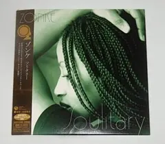 美品！CD　帯付き　ゾンケ「ソリタリー」全18曲　紙ジャケ　アフリカン・サウンド